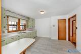 1201 Mckinley Avenue - Photo 19
