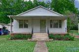 1201 Mckinley Avenue - Photo 2