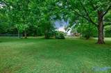 1201 Mckinley Avenue - Photo 4
