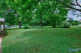1201 Mckinley Avenue - Photo 5