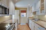 26 Revere Way - Photo 15