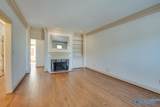 26 Revere Way - Photo 7