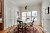 2502 Cranfield Road - Photo 20