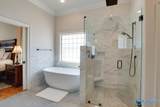2502 Cranfield Road - Photo 24