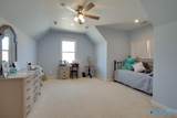 2502 Cranfield Road - Photo 35