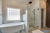 2502 Cranfield Road - Photo 5