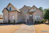 2502 Cranfield Road - Photo 6