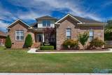 109 Huston Court - Photo 1
