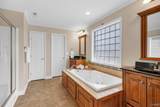 4811 Tomahawk Trail - Photo 15