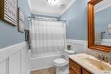 4811 Tomahawk Trail - Photo 17