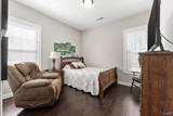 148 Kelso Boulevard - Photo 17