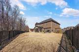 148 Kelso Boulevard - Photo 42