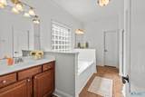 208 North Mossy Creek Circle - Photo 25