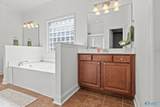 208 North Mossy Creek Circle - Photo 28