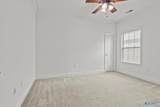 208 North Mossy Creek Circle - Photo 33