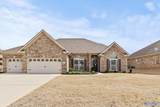 208 North Mossy Creek Circle - Photo 7