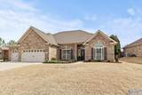 208 North Mossy Creek Circle - Photo 8