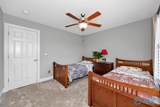 130 Mattie Court - Photo 37