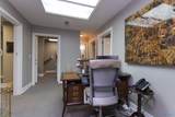 917 Merchants Walk - Photo 14
