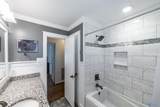 809 Vestavia Place - Photo 20