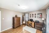 809 Vestavia Place - Photo 24