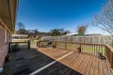 809 Vestavia Place - Photo 31