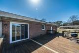 809 Vestavia Place - Photo 32