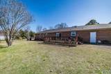 809 Vestavia Place - Photo 36