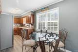 359 Academy Drive - Photo 8