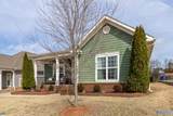 6451 Midtowne Lane - Photo 3