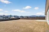 220 Oakland View Drive - Photo 36