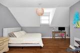 29515 Mooresville Road - Photo 27