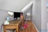 29515 Mooresville Road - Photo 29