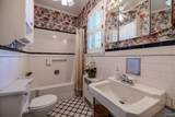 260 Bexar Avenue - Photo 30