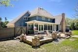 2108 Chapel Hill Road - Photo 44