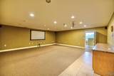 1600 Military Street - Photo 13