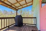 241 Bennett Private Drive - Photo 32