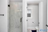 387 Hay Rake Drive - Photo 18