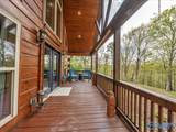 515 Robbins Branch Road - Photo 45