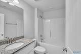15347 Wildflower Bend - Photo 24