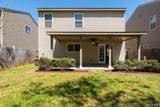 16788 Wellhouse Drive - Photo 21