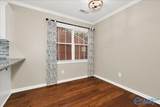 751 Pattillo Street - Photo 10
