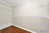 751 Pattillo Street - Photo 14