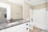751 Pattillo Street - Photo 17