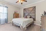 204 Payton Lane - Photo 37