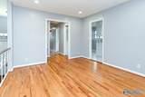 2501 Maysville Circle - Photo 16