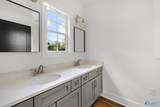 402 Woodall Street - Photo 25