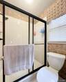 2418 Surrey Lane - Photo 29