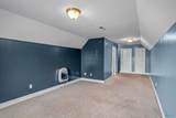 152 West Drive - Photo 20