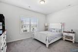 111 Grove Hill Circle - Photo 14